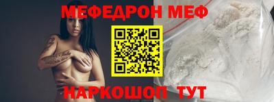 метадон Волжск