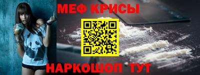 альфа пвп VHQ Гай