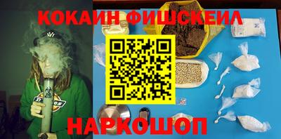метадон Волжск
