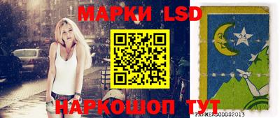 метадон Волжск
