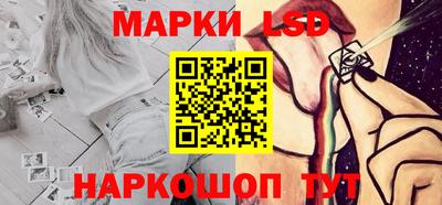 метамфетамин Волжский