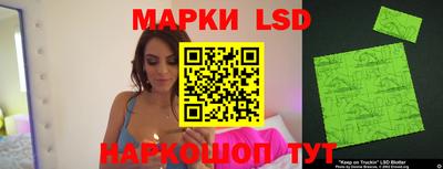 спайс Гатчина
