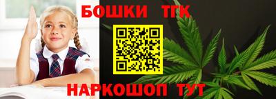 альфа пвп VHQ Гай