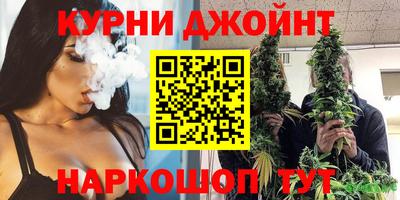 метадон Волжск