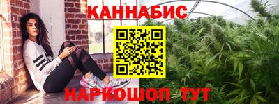 метадон Волжск