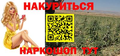 метамфетамин Волжский