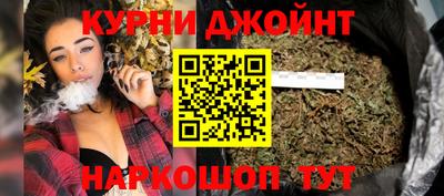 мефедрон Гагарин