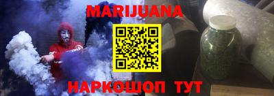 альфа пвп VHQ Гай