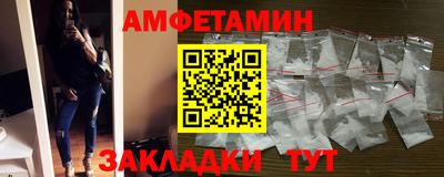 альфа пвп VHQ Гай
