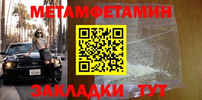 альфа пвп VHQ Гай