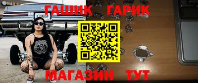 метадон Волжск