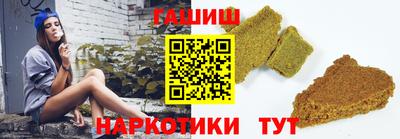 метадон Волжск