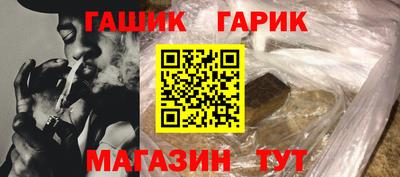 спайс Гатчина
